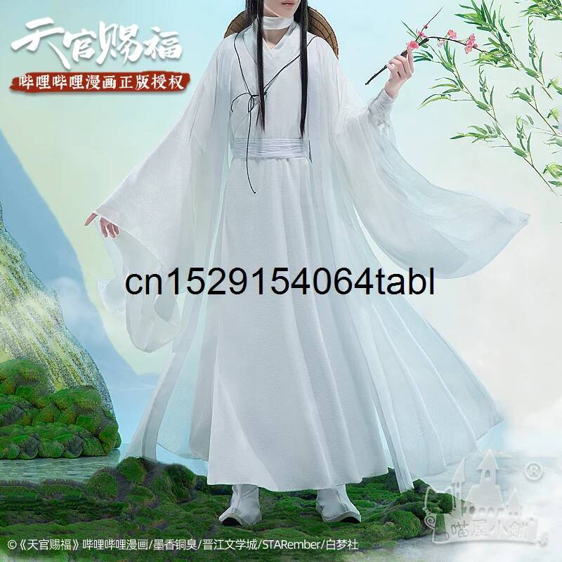 Cosplay Prop Making - Kostum Cosplay Tian Lian Xie, Wig