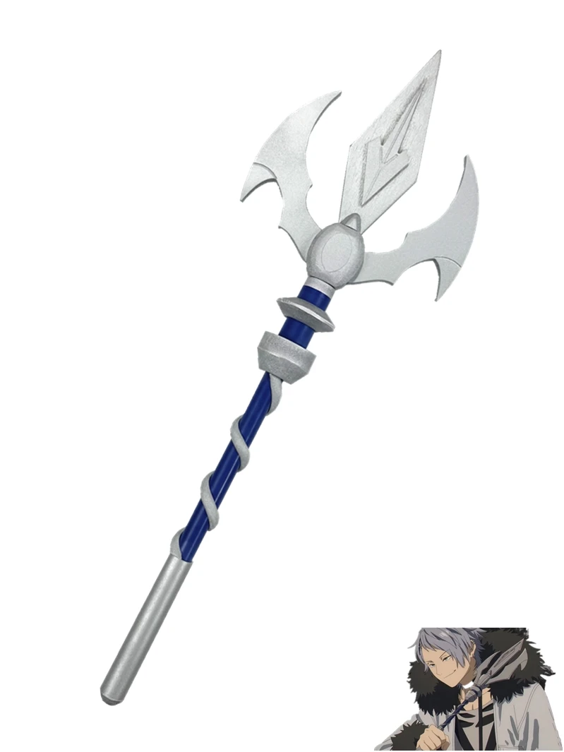 Frieren Cosplay Prop - Bel tombak Frieren di properti Cosplay