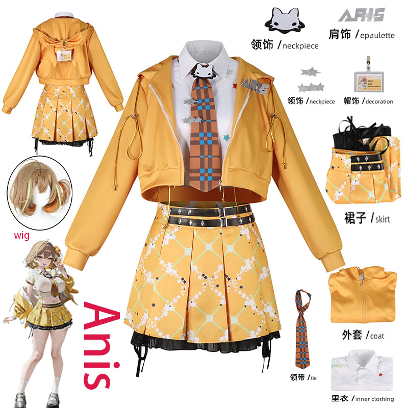 Cosplay Prop Making - Kostum Cosplay Anime NIKKE Anis Oranye