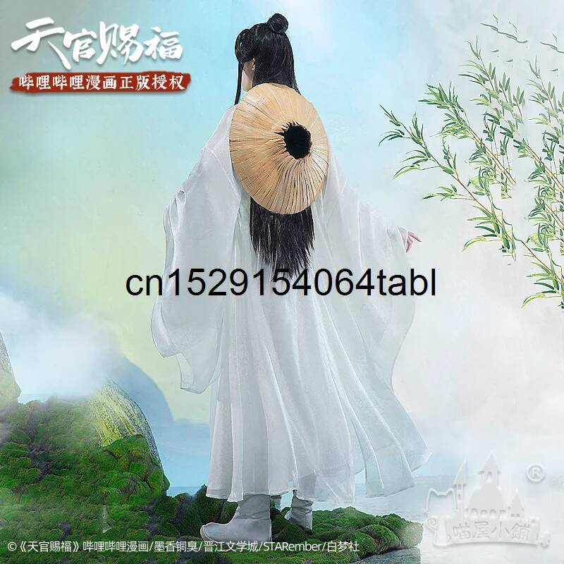 Kostum Cosplay Tian Lian Xie,  - Cosplay Prop Making ulasan dan harga