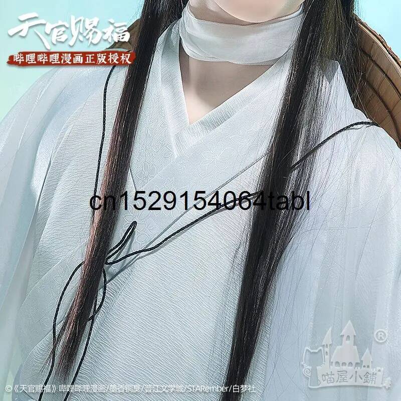 Kostum Cosplay Tian Lian Xie,  - Cosplay Prop Making ulasan dan harga