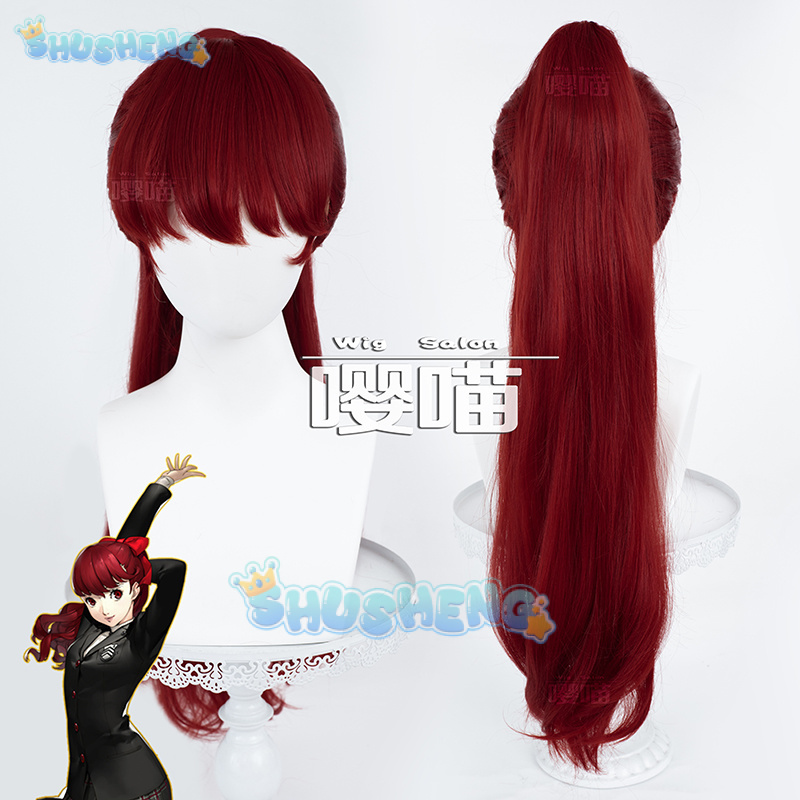 Wig Cosplay Anime P5 Persona K - Cosplay Prop Making ulasan dan harga