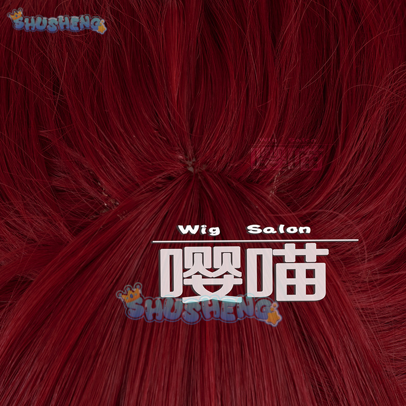 Wig Cosplay Anime P5 Persona K - Cosplay Prop Making ulasan dan harga