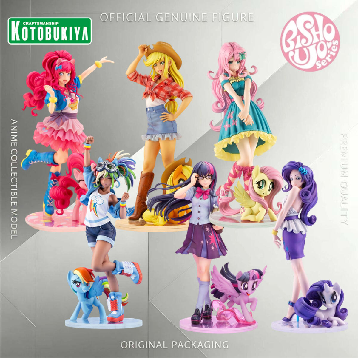 Figur Koleksi Asli Kotobukiya  - Kotobukiya Bishoujo ulasan dan harga