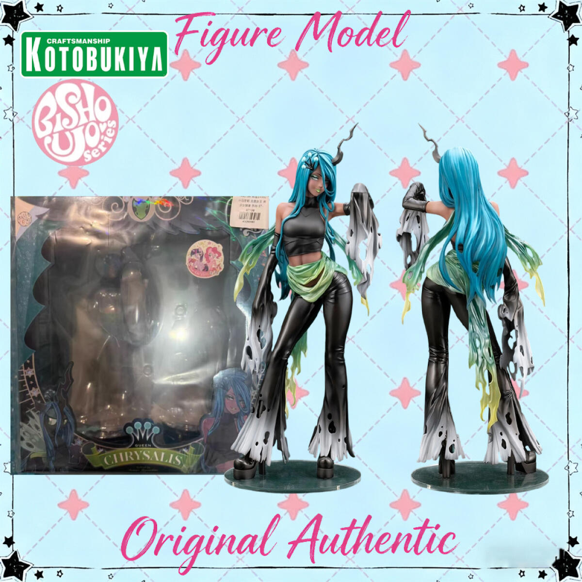 Figur Anime Koleksi Asli Kotob - Kotobukiya Bishoujo ulasan dan harga