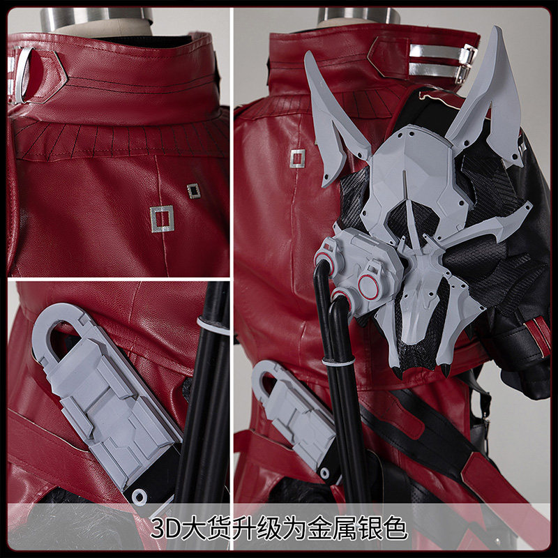 Kostum Cosplay Arknights Endfi - Cosplay Prop Making ulasan dan harga