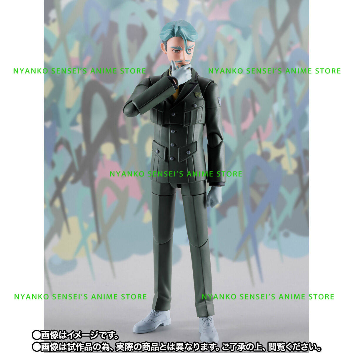 Tersedia Bandai Tamashii Natio - Bandai Tamashii Nations S.H.Figuarts ulasan dan harga